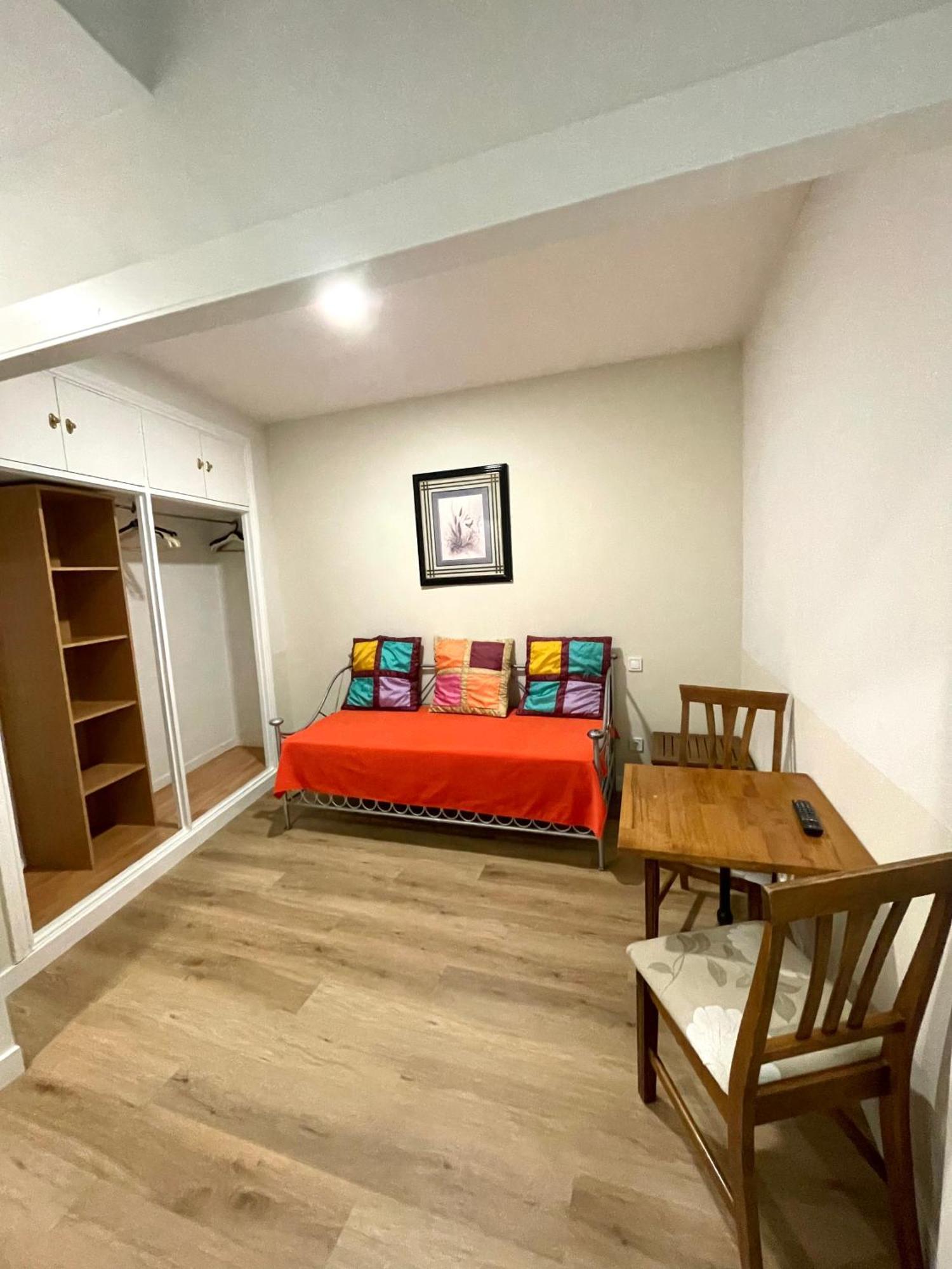 Apartamentos Mayor Centro マドリード エクステリア 写真